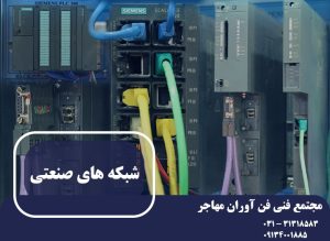 sanati2