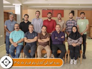 فولاد غدیر ایرانیان، اکسیر صنعت باختری، سپاهان مپنا 1